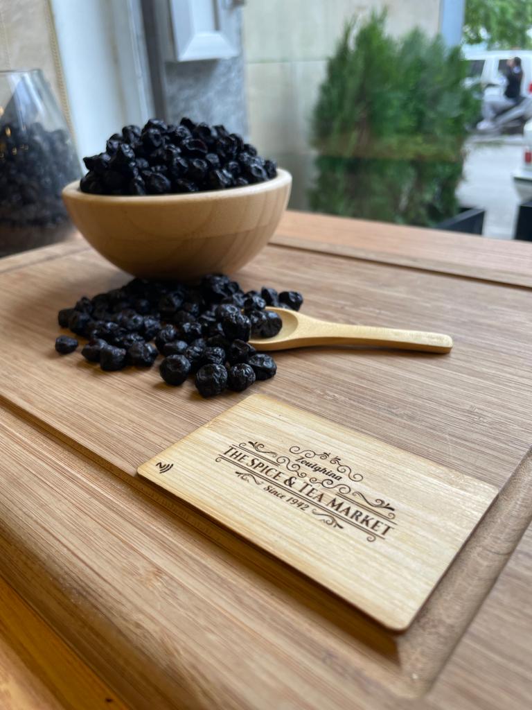 Blue Berry ﻋِﻨَﺒِﻴَّﺔ (توت بري أزرق)