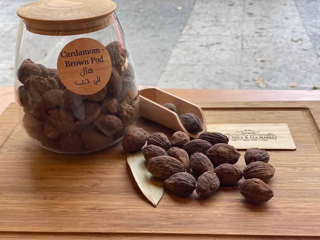 Cardamom, Brown Pod – هال بني حب