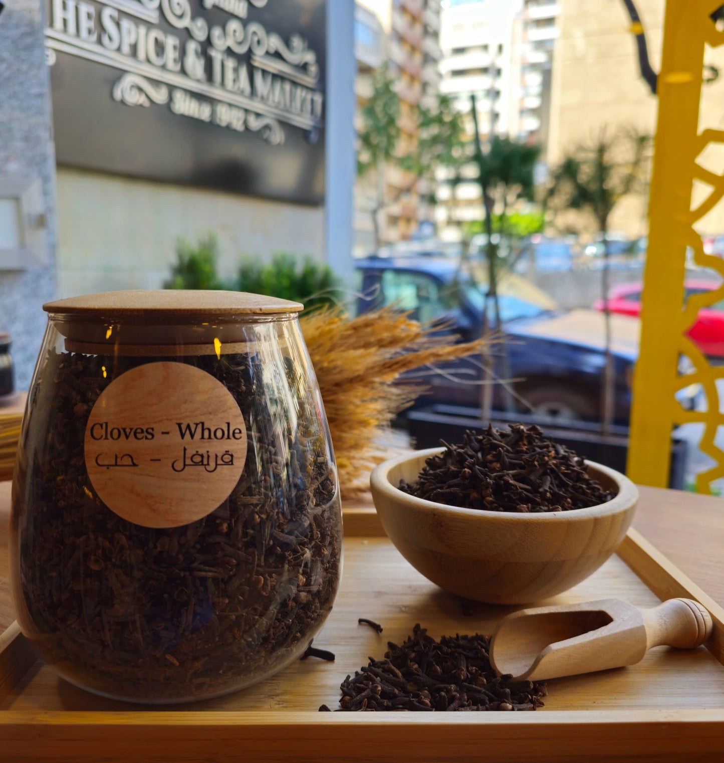 Cloves, Pod – قرنفل حب