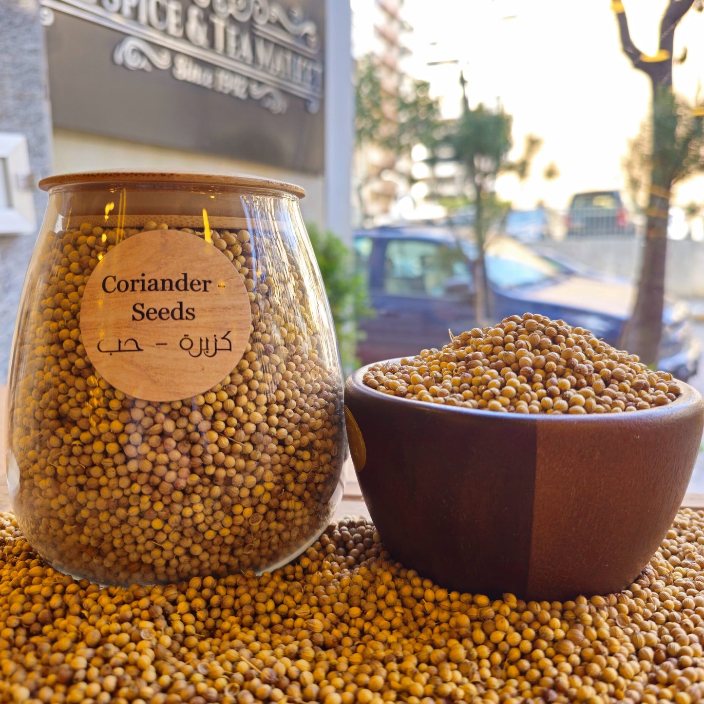 Coriander Seeds – كزبرة حب