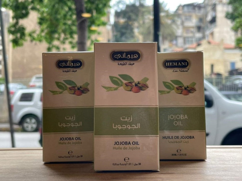 Jojoba Essential Oil