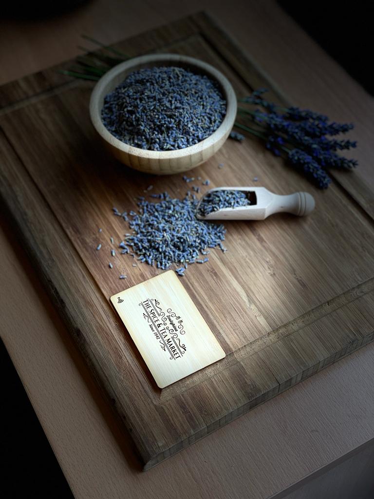 Lavender – خزامى