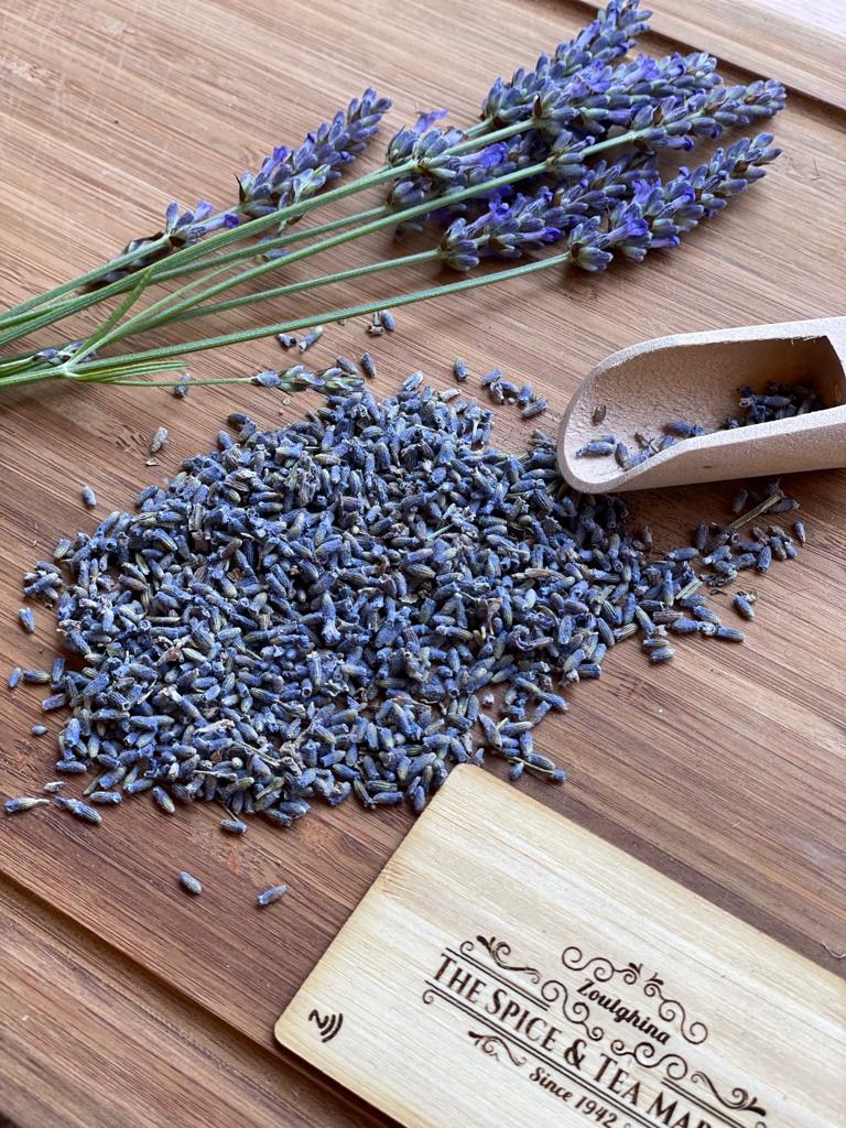 Lavender – خزامى