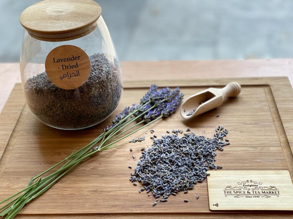 Lavender – خزامى