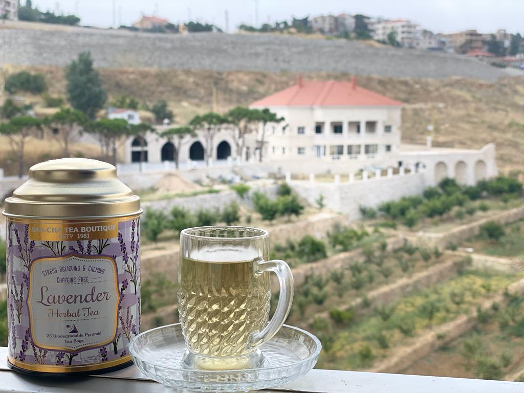 Lavender – خزامى