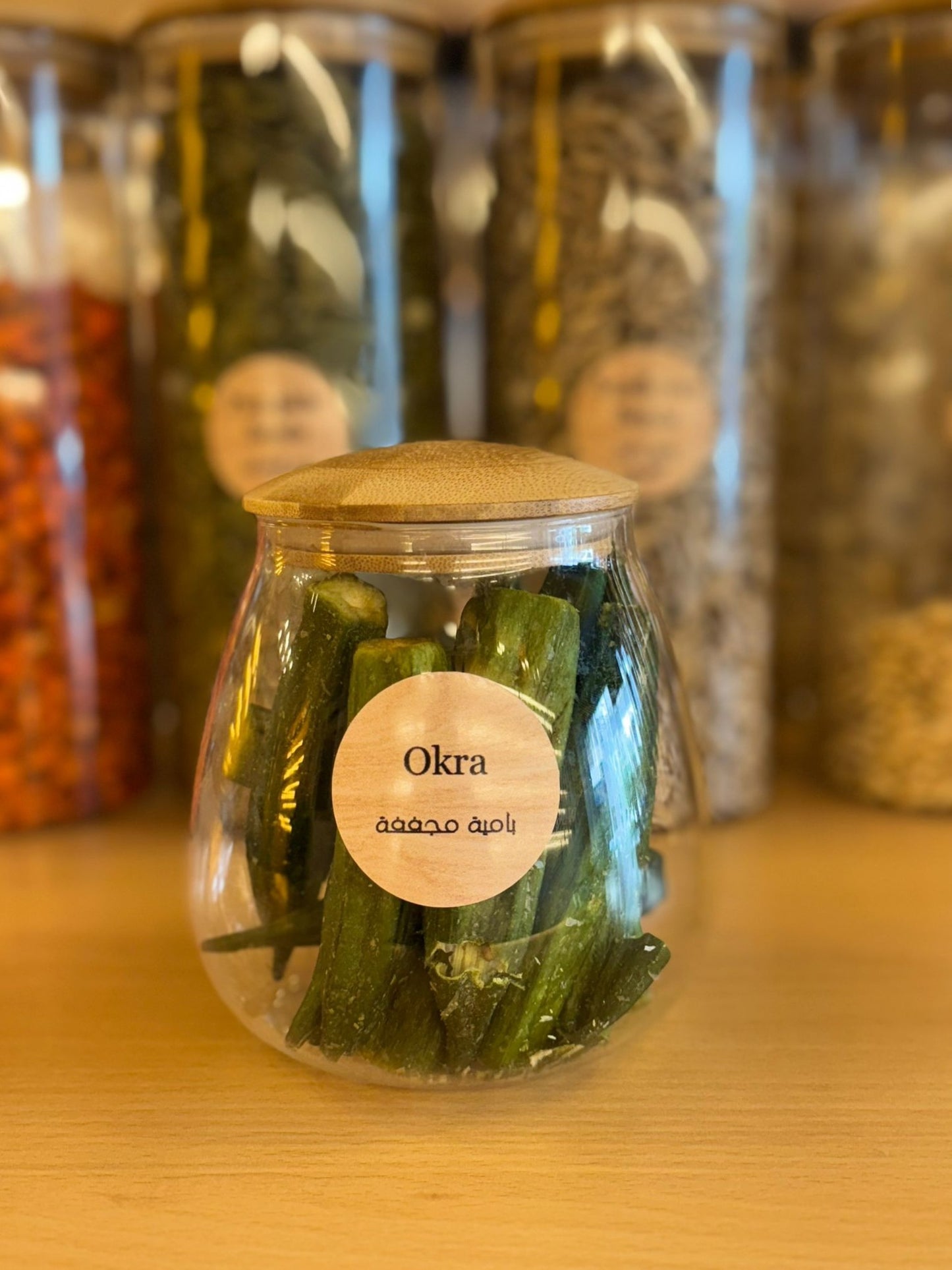 Dried Okra – بامية مجففة