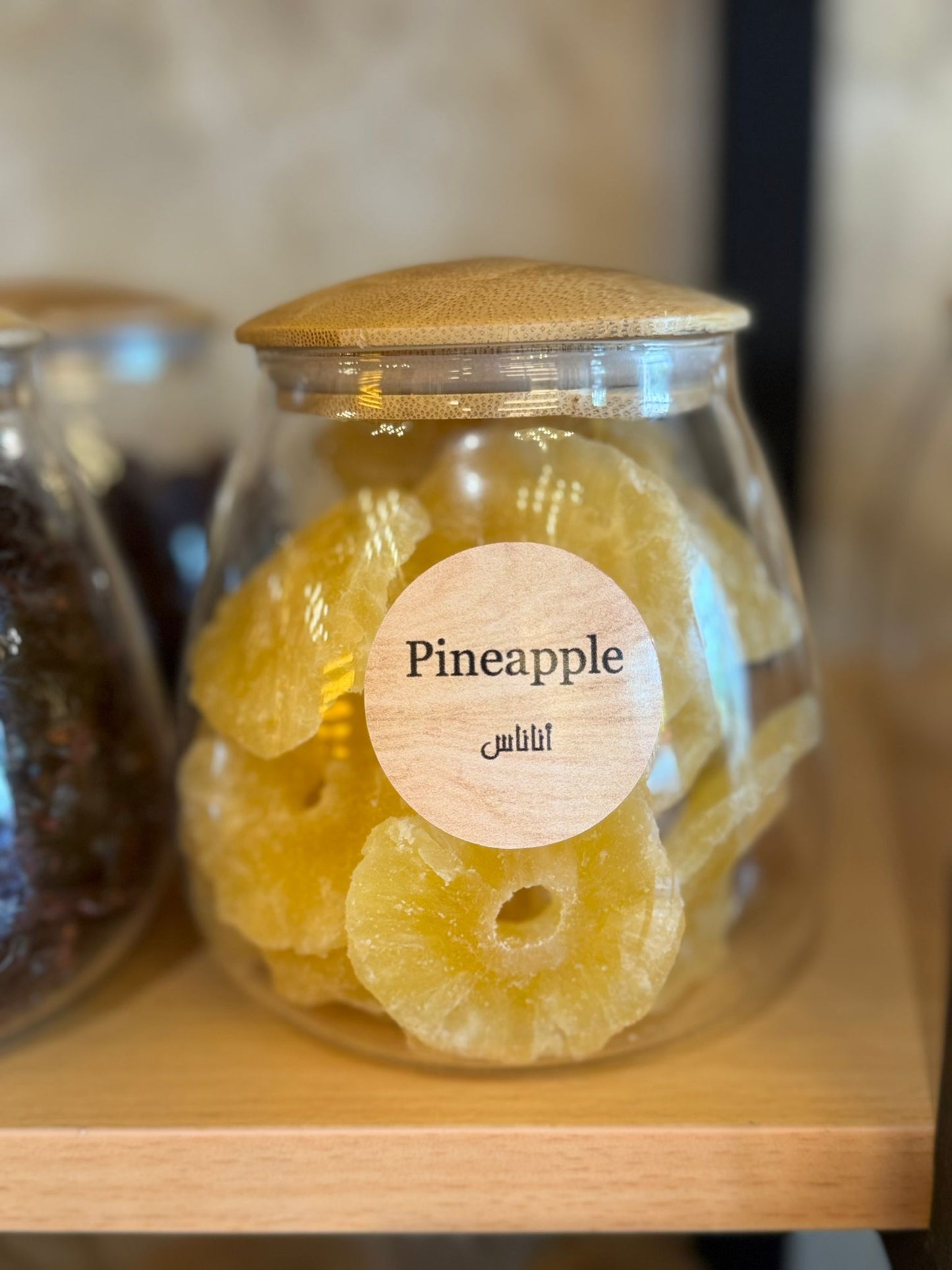 Pineapple, Dried - أناناس مجفف