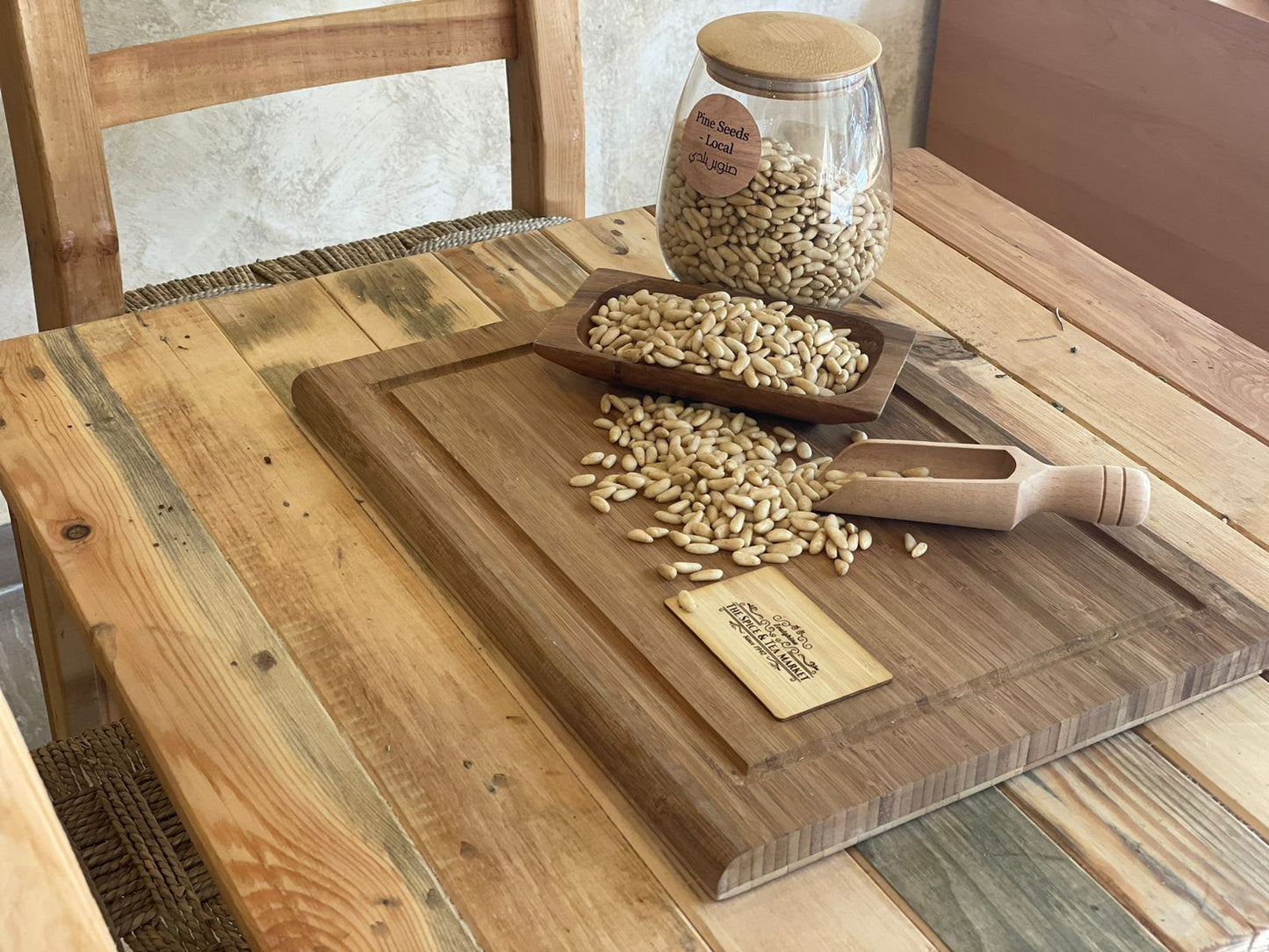 Pine Seeds, Local – صنوبر بلدي