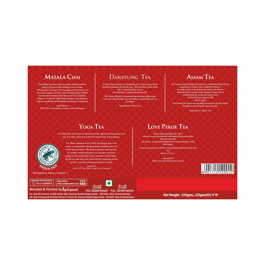 T5 Premier Collection