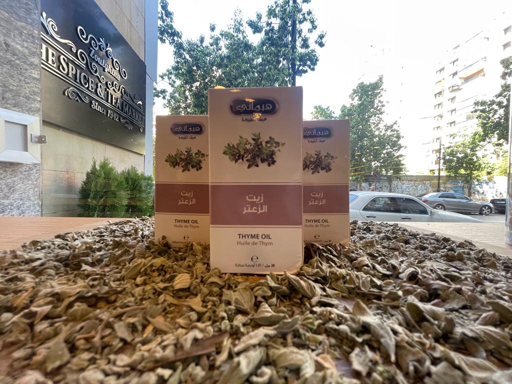 Thyme Essential Oil – زيت الزعتر