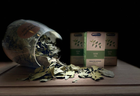 Sidr (Wild Jujube) Essential Oil – زيت ورق السدر