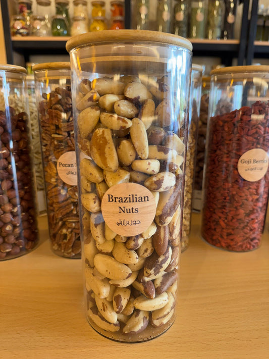 Brazil Nuts – جوز البرازيل