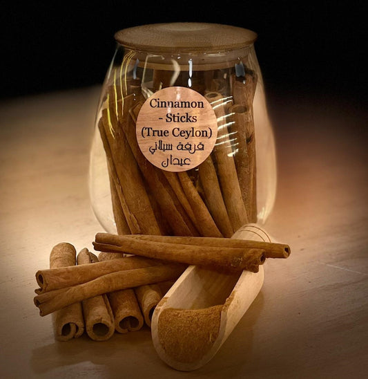 Ceylon Cinnamon, Ground – قرفة سيلاني مطحون