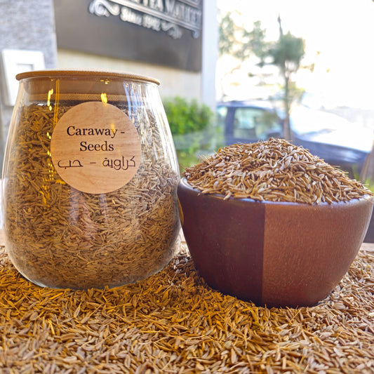 Caraway Ground – كراوية مطحون
