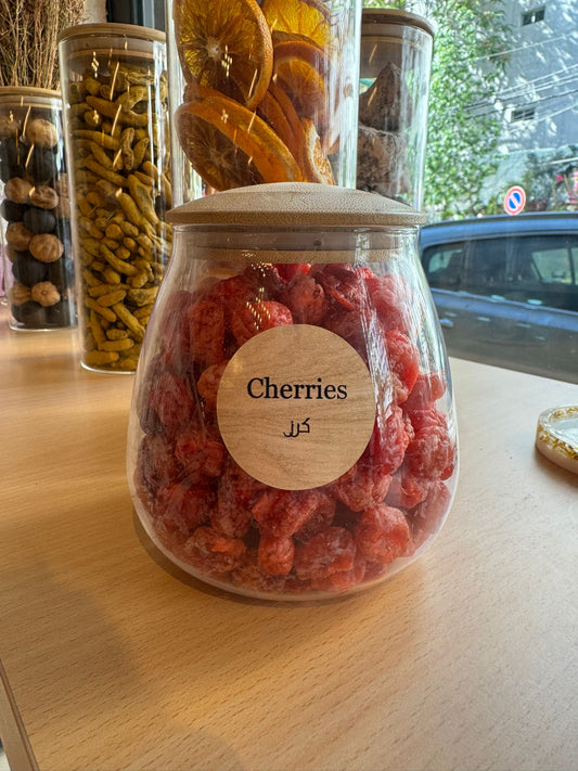 Cherry, Dried - كرز مجفف