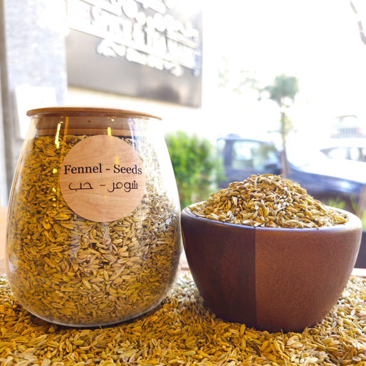 Fennel, Ground – شومر مطحون