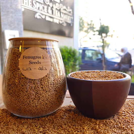 Fenugreek, Whole – حلبة حب