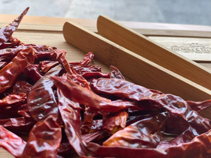 Long Chili Pepper – فلفل أحمر حار طويل