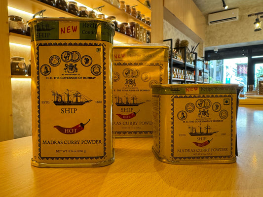 Madras Curry Powder, Hot - كاري مدراس حار