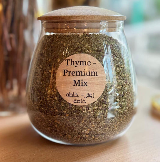 Thyme, Premium Mix – زعتر خلطة خاصة