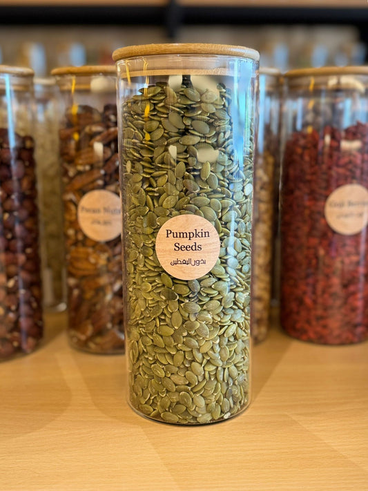 Pumpkin Seeds Kernels