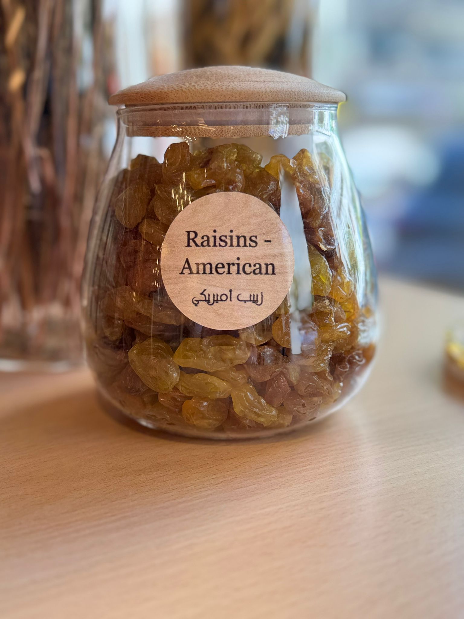 Raisins, American