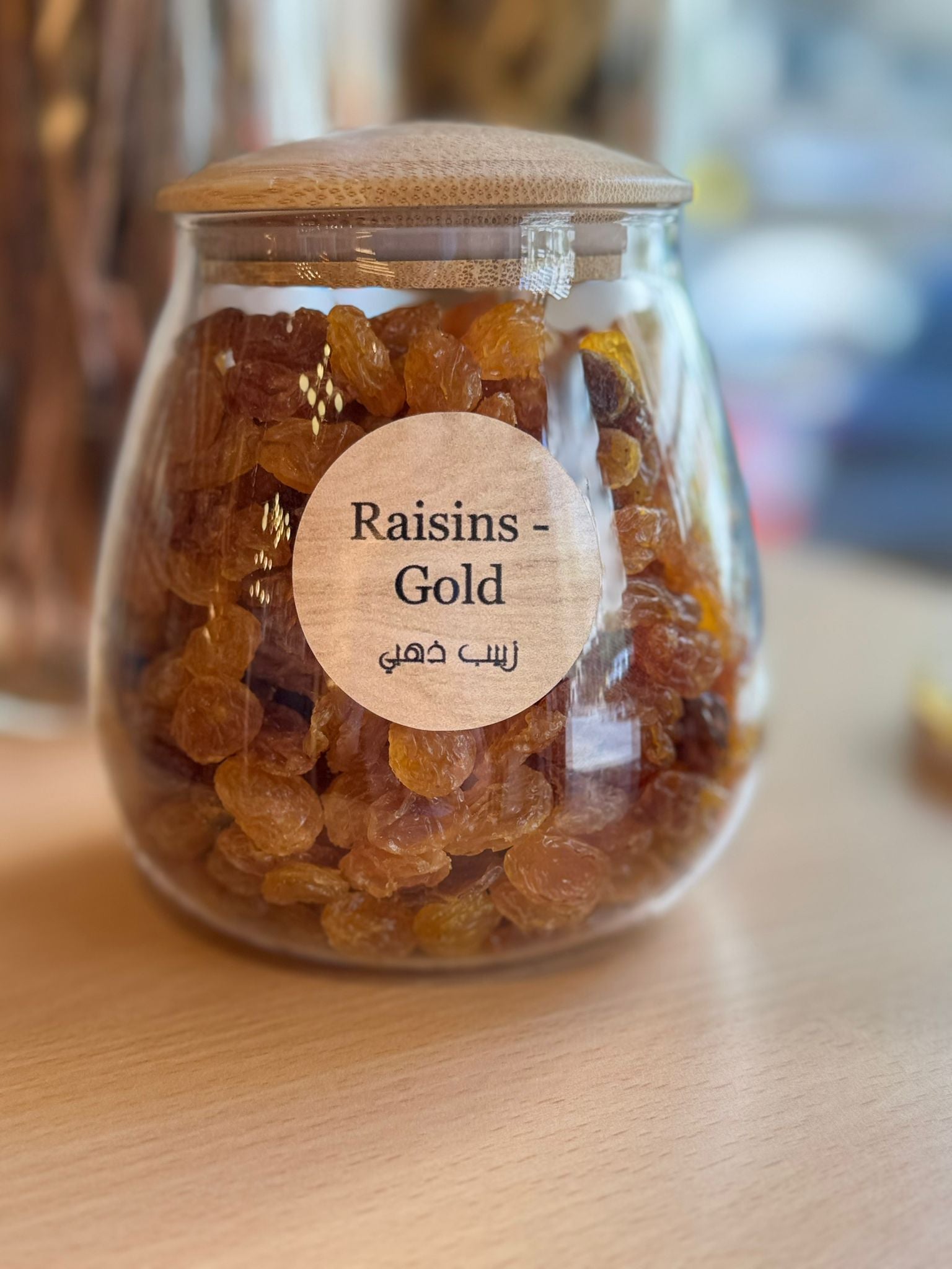 Raisins Gold in glass jar