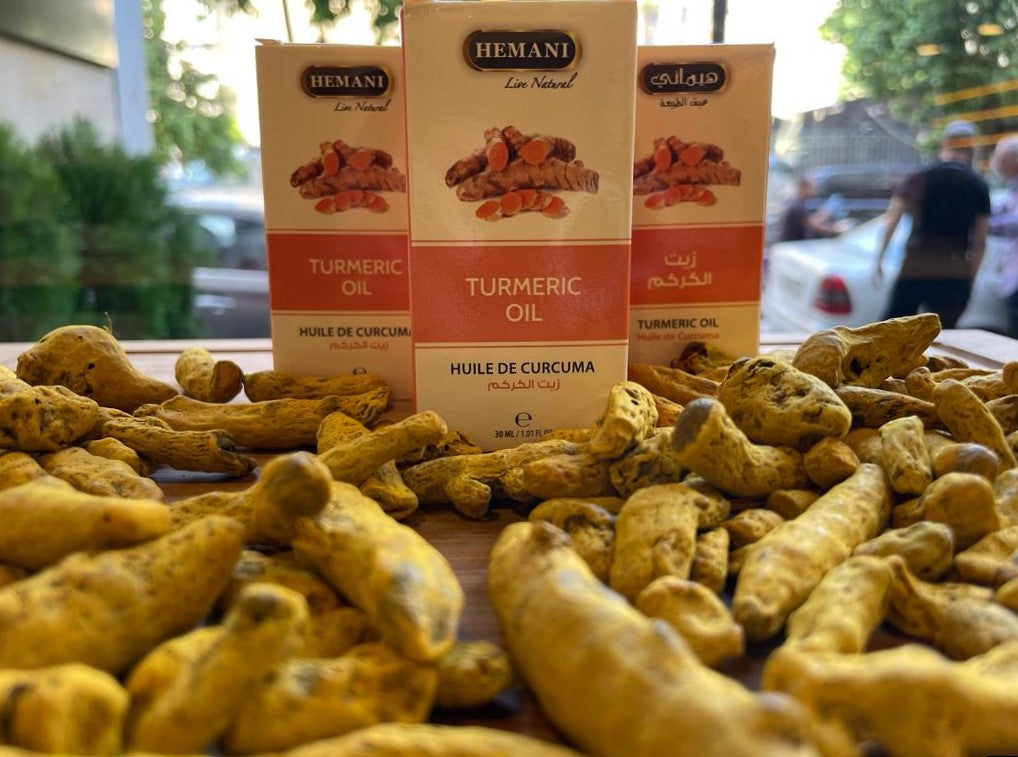 Turmeric Essential Oil – زيت الكركم