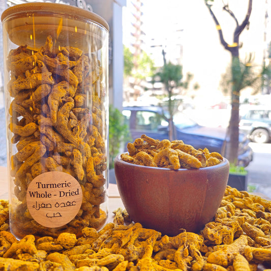 Turmeric, Whole (Organic Product) – كركم حب (منتج عضوي)