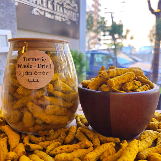 Turmeric, Ground – كركم مطحون