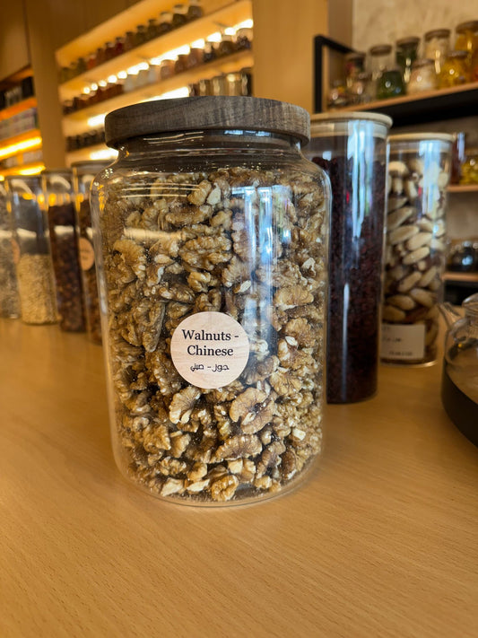 Walnuts, Chinese – جوز صيني