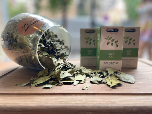 Sidr (Wild Jujube) Essential Oil – زيت ورق السدر